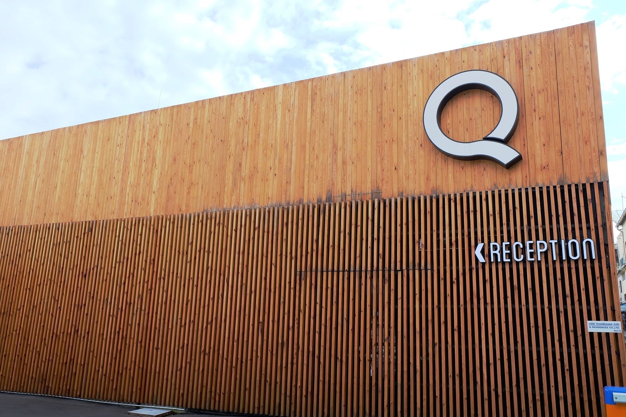 Q Residences Bang Kruai Exterior photo